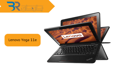 لپ تاپ استوک Lenovo Yoga 11e