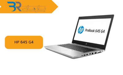 لپ تاپ استوک HP 645 G4
